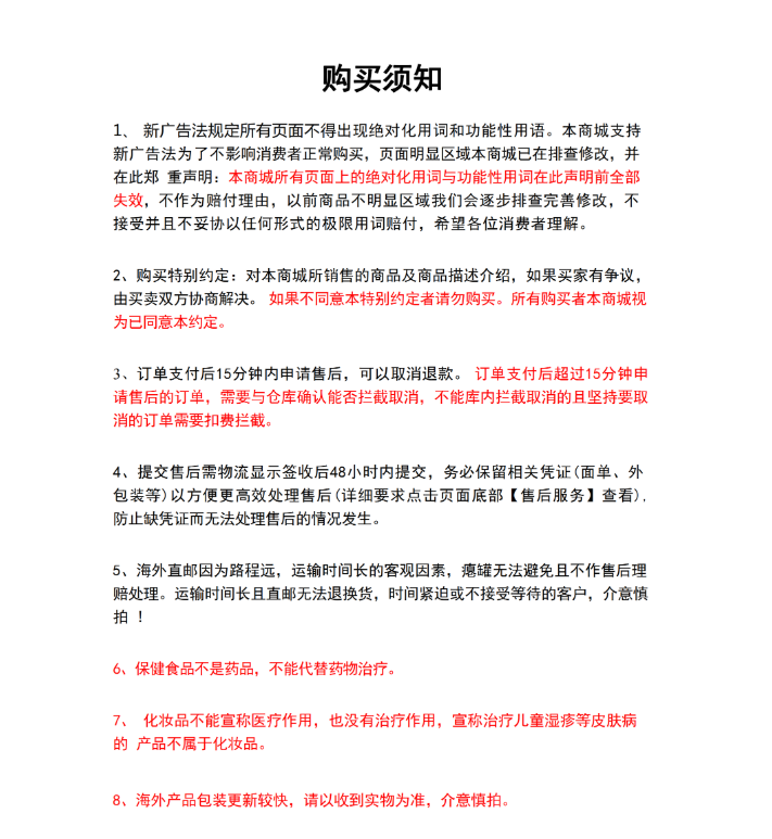 QQ20250828-165616.png