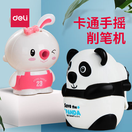 O1CN01VuA5oE1ByuZZpBKcR_!!0-item_pic.jpg_430x430q90 (1).jpg